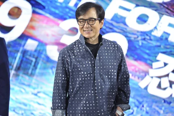 Jackie Chan Estrella Del Kungfu Hong Kong Asiste Una Conferencia — Foto de Stock