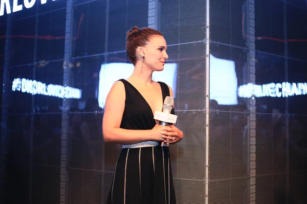 Attrice Americana Natalie Portman Partecipa Una Festa Miss Dior Shanghai — Foto Stock