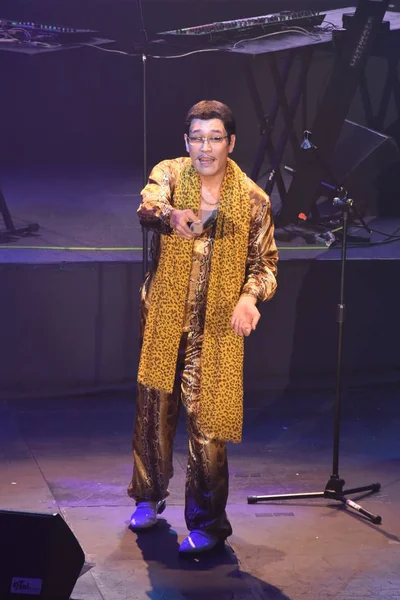 Comediante Japonês Daimaou Kosaka Mais Conhecido Por Seu Nome Artístico — Fotografia de Stock