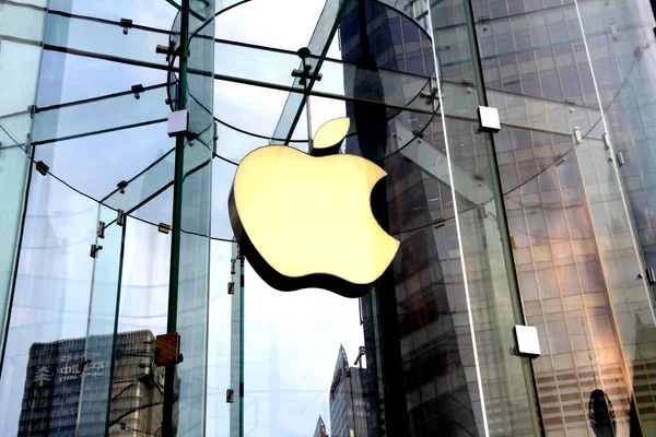 Vista Apple Store Ciudad Huaibei Provincia Anhui Este China Agosto — Foto de Stock