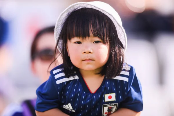 Pequeños Aficionados Fútbol Japonés Muestran Apoyo Selección Fútbol Nacional Japón —  Fotos de Stock