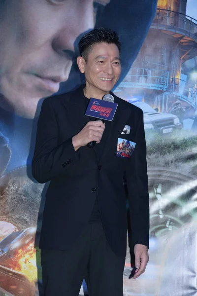 Гонконг Співак Актор Енді Лау Взяла Участь Прес Конференції Прем — стокове фото