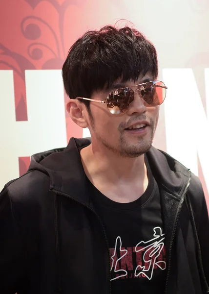 Cantante Taiwanés Jay Chou Asiste Ceremonia Apertura Una Nueva Tienda — Foto de Stock