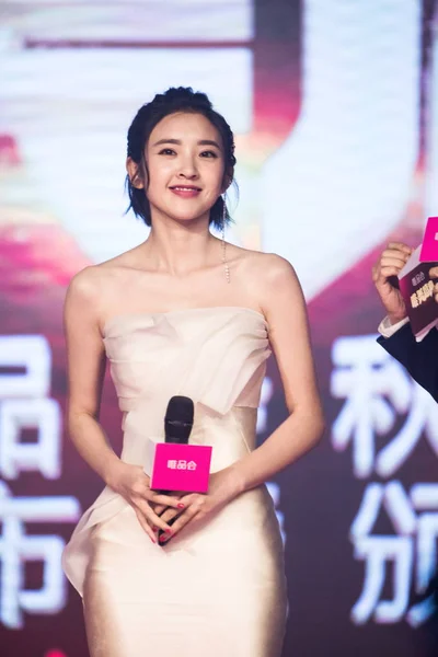 Chinese Actress Tang Yixin Attends Promotional Event Vipshop Shanghai China — Stock Photo, Image