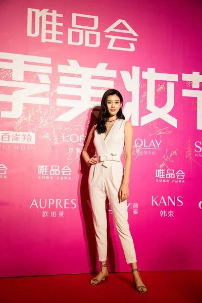 Modelo Chinês Mengyao Mais Conhecido Como Ming Participa Evento Promocional — Fotografia de Stock