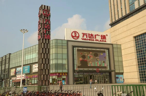Vista Uma Wanda Plaza Dalian Wanda Group Tianjin China Agosto — Fotografia de Stock