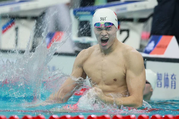 Estrella Nadadora China Sun Yang Zhejiang Celebra Después Ganar Final —  Fotos de Stock