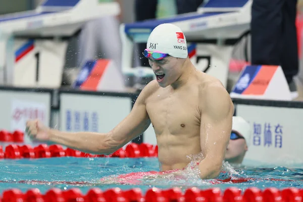 Chinese Swimming Star Sun Yang Zhejiang Celebrates Winning Final Men — Stock Photo, Image