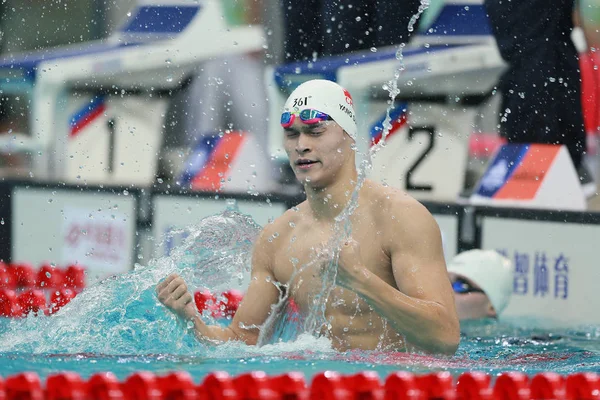 Kinesisk Svømmestjerne Sun Yang Zhejiang Fejrer Efter Have Vundet Finalen - Stock-foto