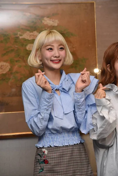 Ahn Young Del Dúo Surcoreano Bolbbalgan4 También Conocido Como Blushing —  Fotos de Stock