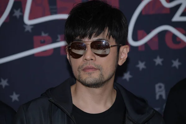 Taiwanesischer Sänger Jay Chou Bei Der Eröffnung Eines Neuen Premium — Stockfoto