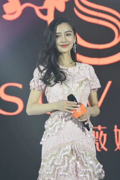 Hongkongse Actrice Angelababy Woont Een Promotioneel Evenement Voor Shampoo Merk — Stockfoto