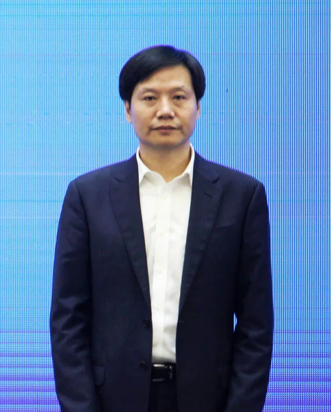 Lei Jun Chairman Ceo Xiaomi Technology Chairman Kingsoft Corp Attends — Stock Photo, Image