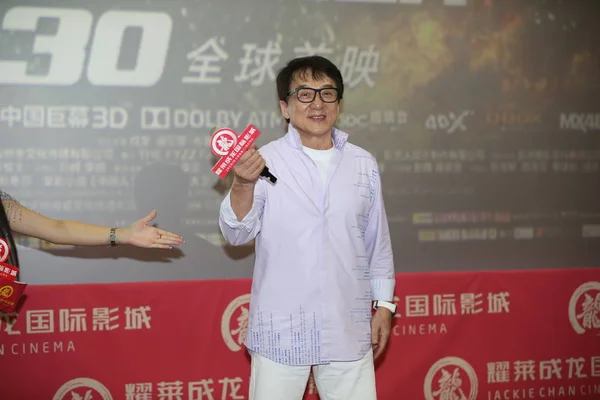 Jackie Chan Estrella Del Kungfu Hong Kong Asiste Una Conferencia — Foto de Stock