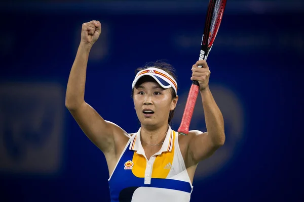 Peng Shuai China Celebra Después Derrotar Petra Kvitova República Checa —  Fotos de Stock