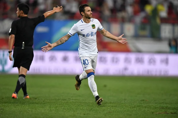 Spansk Fotbollsspelare Ruben Castro Guizhou Hengfeng Zhicheng Firar Efter Att — Stockfoto