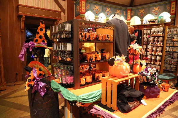 Kund Butiker För Halloween Tema Objekt Butik Shanghai Disney Land — Stockfoto