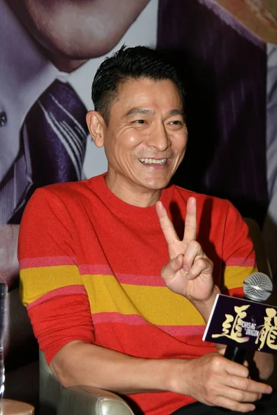 Attore Hong Kong Andy Lau Partecipa Una Conferenza Stampa Promuovere — Foto Stock