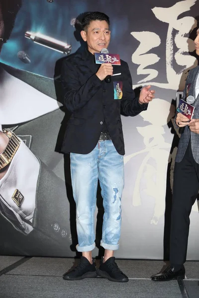 Hong Kong Acteur Andy Lau Woont Een Persconferentie Ter Bevordering — Stockfoto