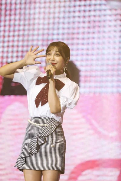 Dél Koreai Lány Csoport Tagja Pink Alatt Végez Asia Tour — Stock Fotó