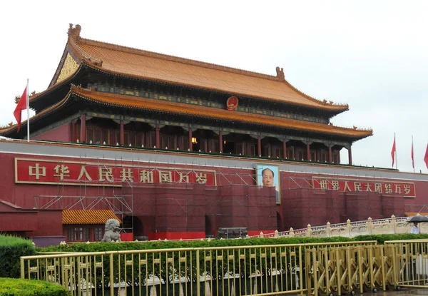 Vista Tian Anmen Rostrum Renovado Para Próximo Dia Nacional Pequim Imagem De Stock