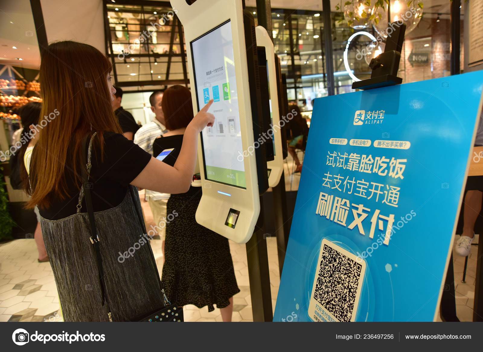 Customer Uses Alipay's Facial Recognition Payment Service Alibaba Group Restaurant Stock