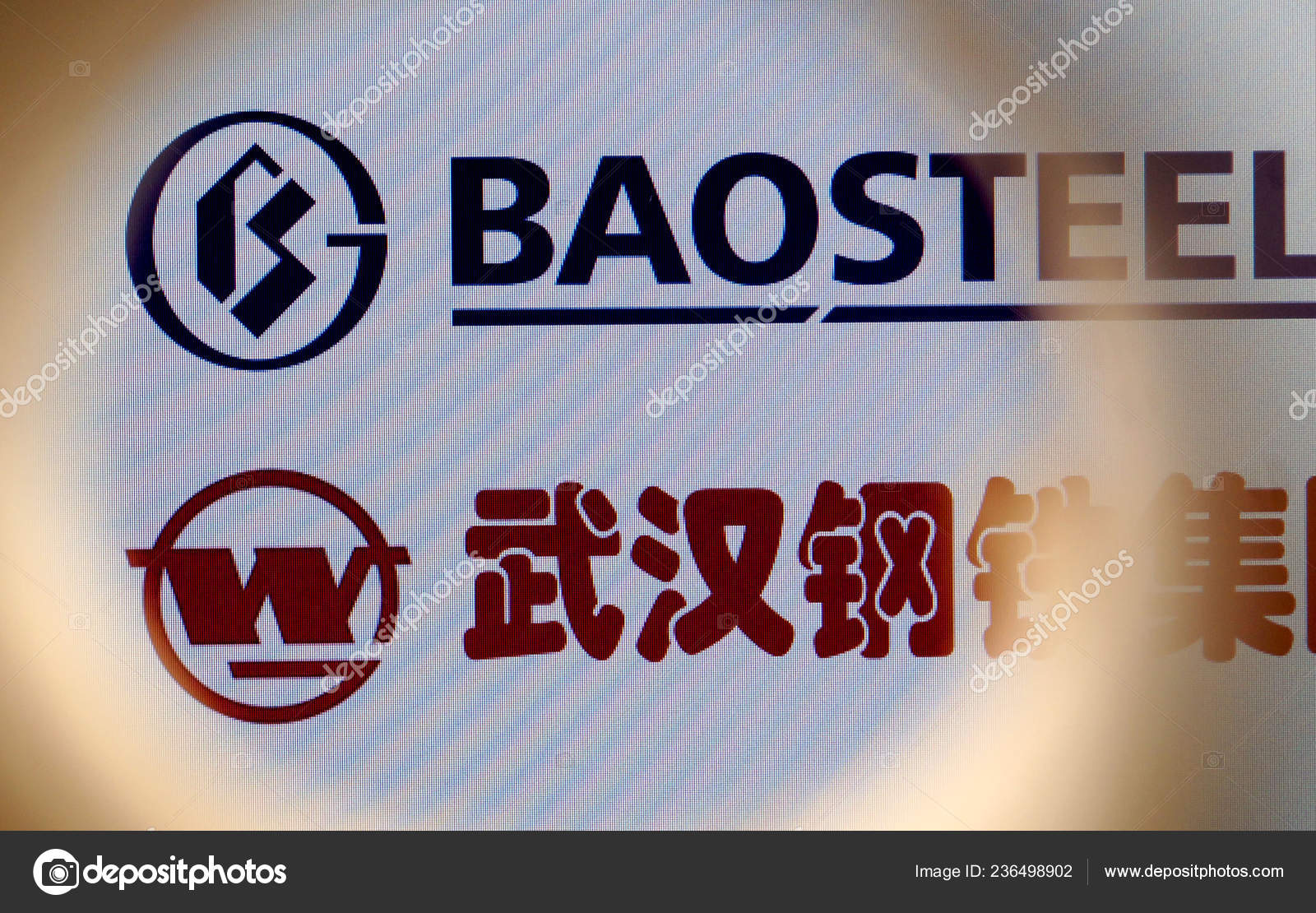Netizen Browses Online Image Logos Baoshan Iron Steel Ltd Baosteel