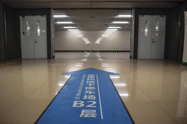 Vista Cartel Estacionamiento Más Grande Ciudad Wukesong Underground Parking Beijing — Foto de Stock