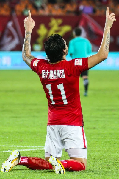 Brasilianska Fotbollsspelare Ricardo Goulart Guangzhou Evergrande Taobao Firar Efter Att — Stockfoto