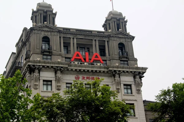 Vue Bâtiment Aia Sur Bund Shanghai Chine Juin 2017 — Photo