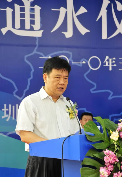 Plik Lyu Ruifeng Ówczesnego Zastępcy Burmistrza Shenzhen Wygłasza Przemówienie Podczas — Zdjęcie stockowe
