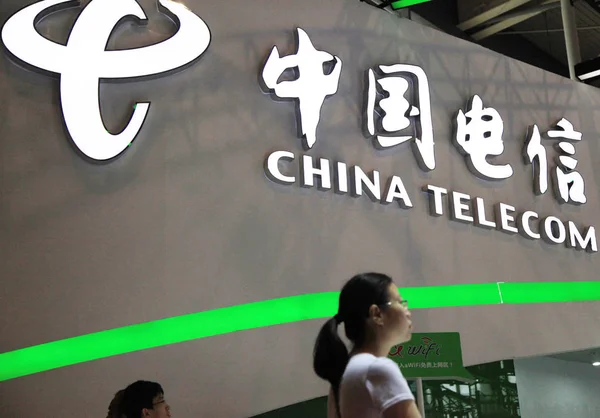Emberek Látogatása Állvány China Telecom Alatt Kiállítás Nanjing Város Kelet — Stock Fotó