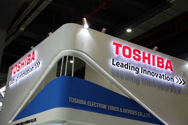 Blick Auf Den Stand Von Toshiba Während Einer Ausstellung Shanghai — Stockfoto