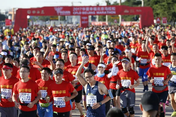 Biegaczy Wziąć Udział Maratonie Beijing Cfld 2017 Placu Tiananmen Parku — Zdjęcie stockowe
