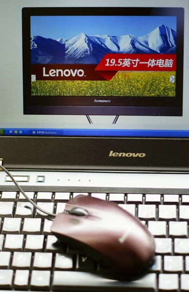 Vue Ordinateur Portable Lenovo Filiale Legend Holdings Corp Dans Ville — Photo