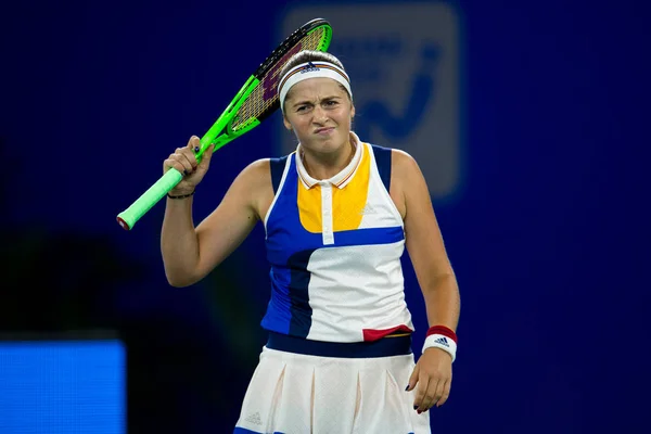 Jelena Ostapenko Lettonie Réagit Après Avoir Perdu Des Points Contre — Photo