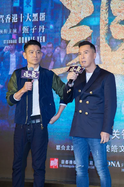 Hongkong Zanger Acteur Andy Lau Links Acteur Donnie Yen Wonen — Stockfoto