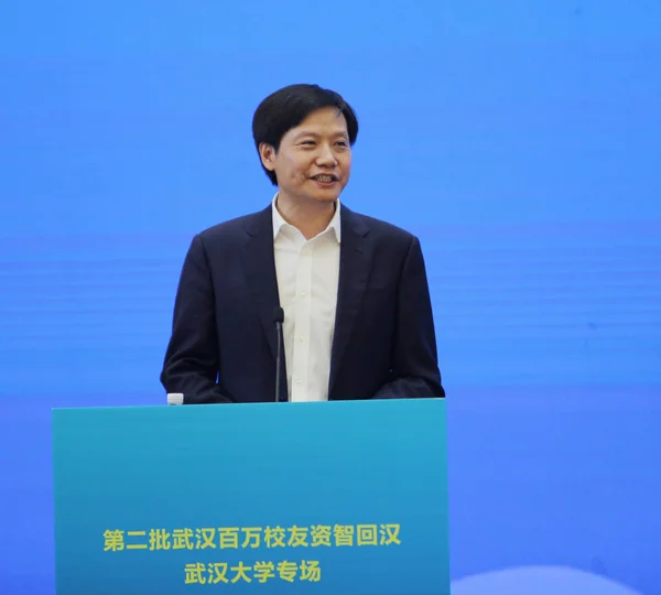 Lei Jun Presidente Ceo Xiaomi Technology Presidente Kingsoft Corp Asiste —  Fotos de Stock