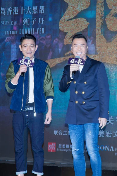 Hongkong Zpěvák Herec Andy Lau Vlevo Herec Donnie Yen Zúčastní — Stock fotografie
