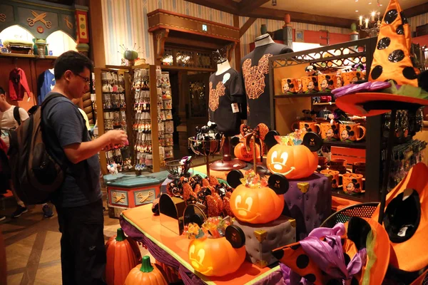 Kund Butiker För Halloween Tema Objekt Butik Shanghai Disney Land — Stockfoto