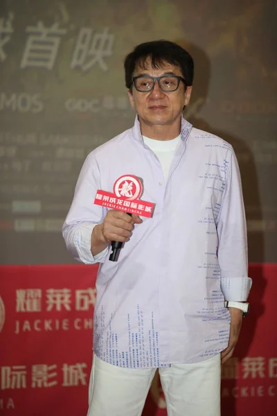 Hong Kong Kungfu Star Jackie Chan Uczęszcza Konferencji Prasowej Promowania — Zdjęcie stockowe
