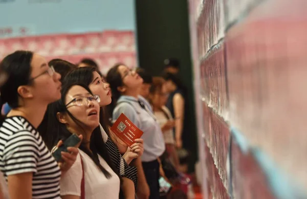 File Unmarried Young People Take Part Matchmaking Event Held Provincial — Stock Photo, Image