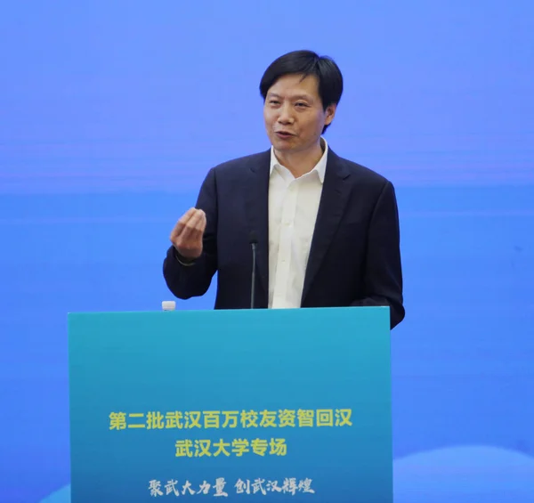 Lei Jun Předseda Představenstva Generální Ředitel Xiaomi Technologie Předseda Lovsk — Stock fotografie