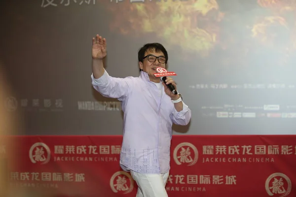 Estrela Kungfu Hong Kong Jackie Chan Participa Uma Conferência Imprensa — Fotografia de Stock