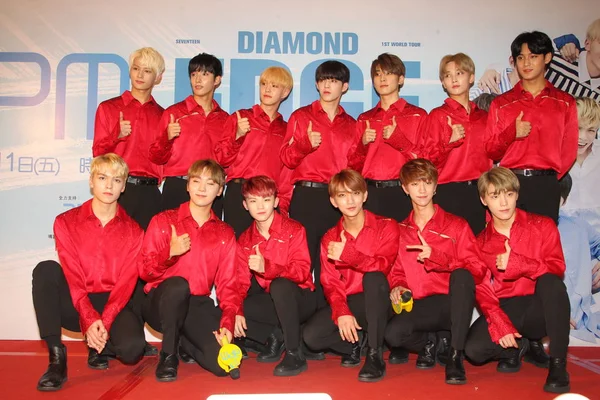 Members South Korean Boy Group Seventeen Also Stylized Svt Attend — Stock Photo, Image