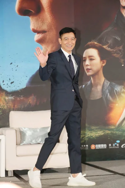 Taiwan Uit Hongkong Zanger Acteur Andy Lau Woont Een Persconferentie — Stockfoto