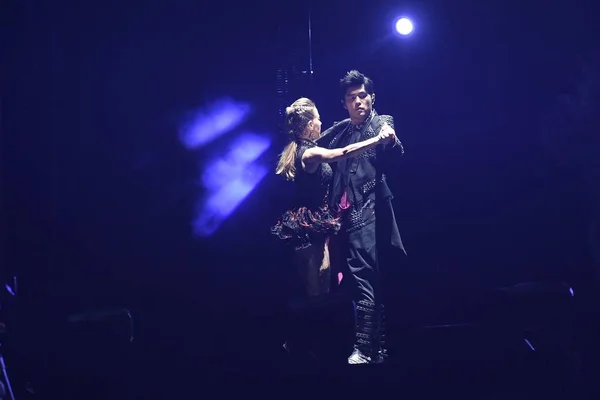 Тайваньский Певец Джей Чоу Выступает Invincible Jay Chou Concert.