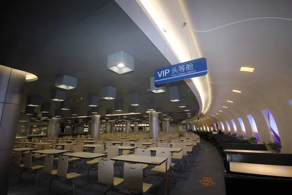 Vista Interior Cantina Com Tema Floresta Aviação Universidade Aeronáutica Astronáutica — Fotografia de Stock