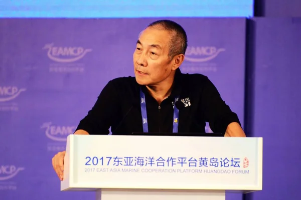 2017 시에서 동아시아 플랫폼의 Huangdao 연설을 Bgi — 스톡 사진