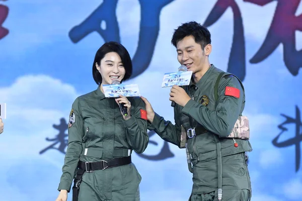 Chinese Actress Fan Bingbing Left Her Actor Director Boyfriend Chen — Stock Photo, Image